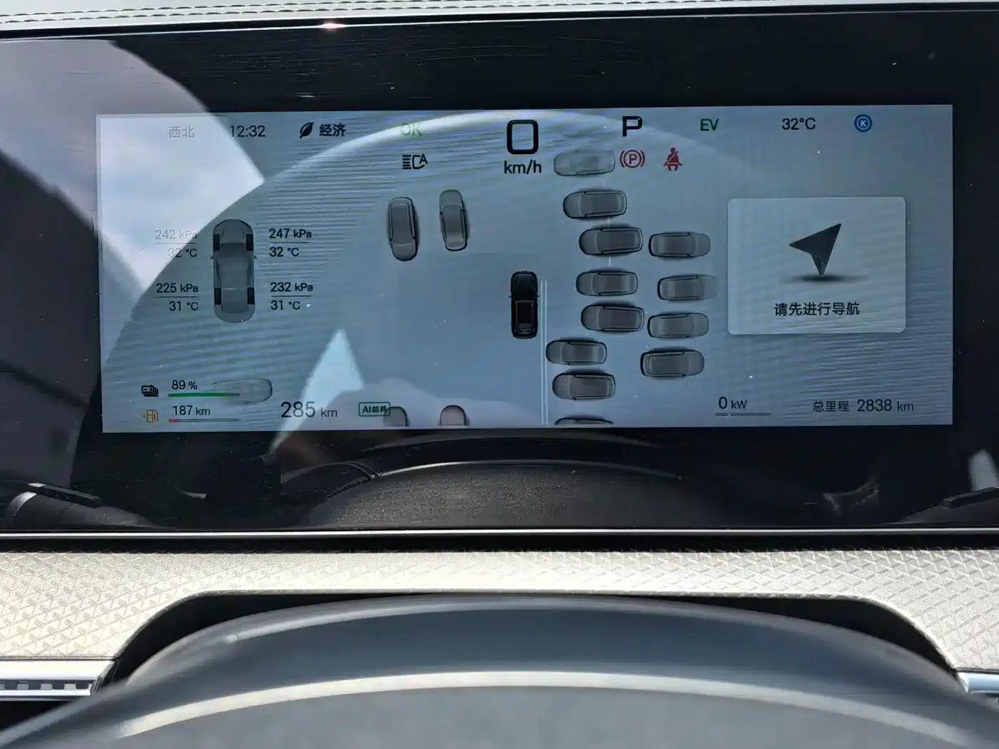 Song Pro New Energy 2025 Model, Second Generation, Intelligent Driving Edition DM-i 115KM Excellent Edition — миниатюра 9