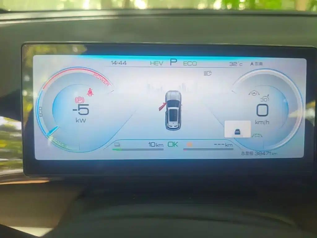Song Pro New Energy 2023 Champion Edition DM-i 110KM Super Model — миниатюра 18