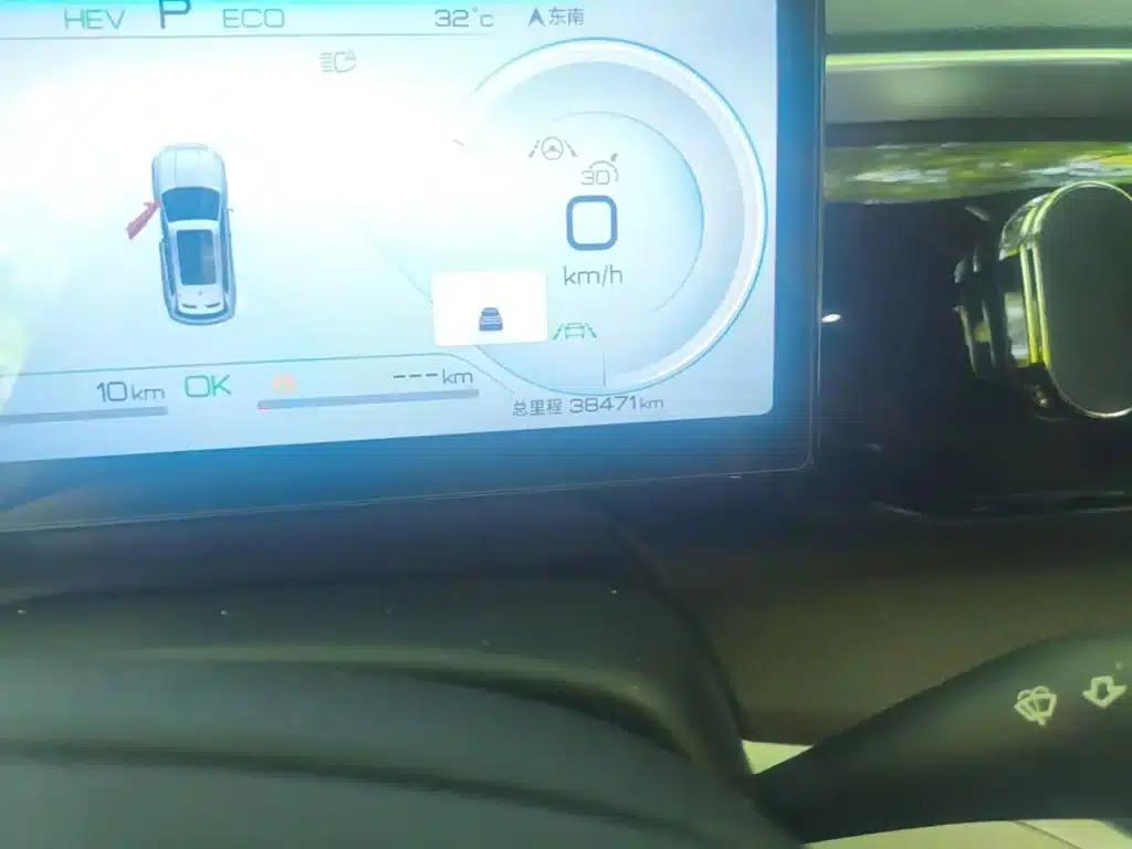 Song Pro New Energy 2023 Champion Edition DM-i 110KM Super Model — миниатюра 19