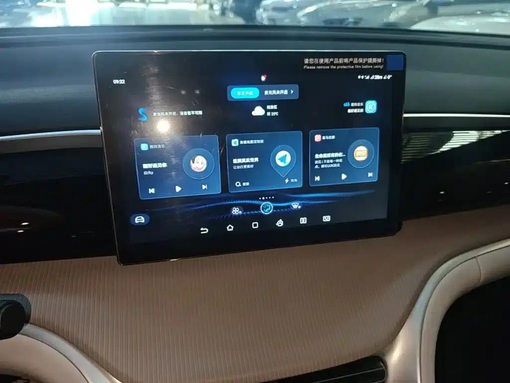 Song Pro New Energy 2024 Glory Edition DM-i 71KM Navigation Model — миниатюра 13