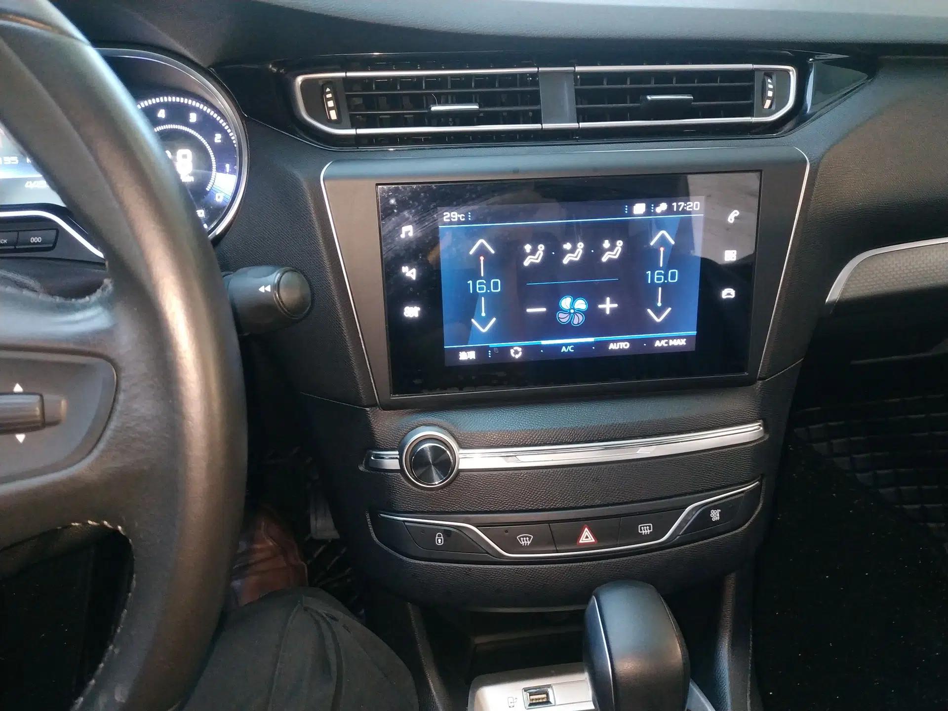 Peugeot 408 2020 360THP 10th Anniversary Edition — миниатюра 15