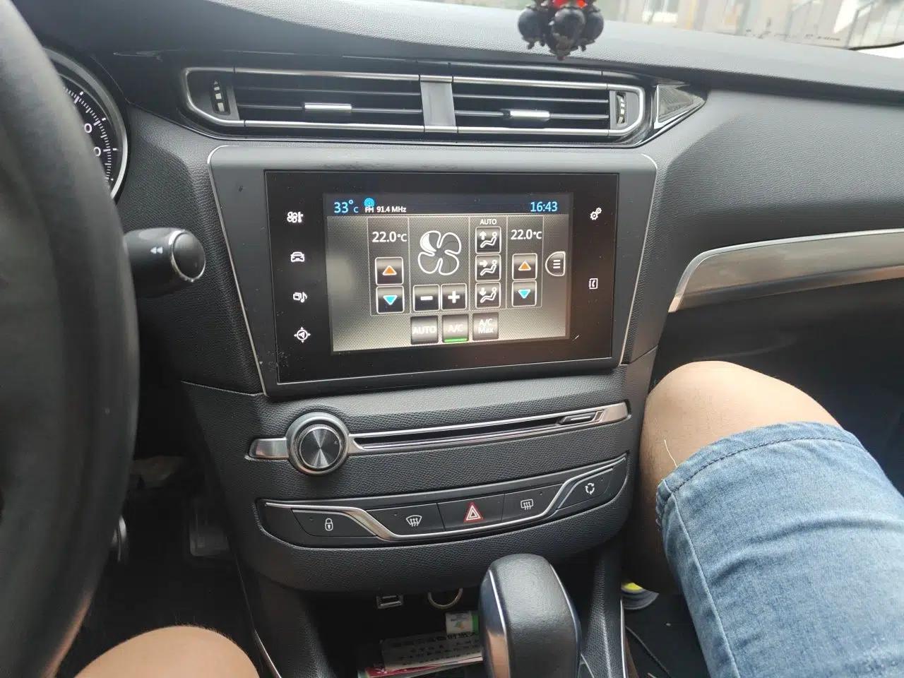 Peugeot 408 2014 1.6T Automatic Prestige Edition — миниатюра 13