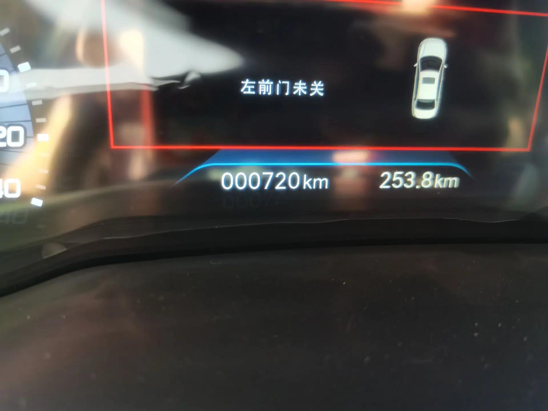 Peugeot 408 2022 1.6T Ambition Edition — миниатюра 12
