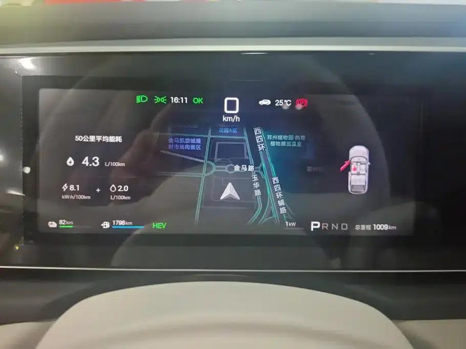 Hiace 05 DM-i 2026 Model DM-i 220 Smart Navigation Edition — миниатюра 14