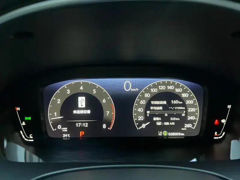 2023 Civic Hatchaback 240TURBO CVT Extreme Edition — миниатюра 11