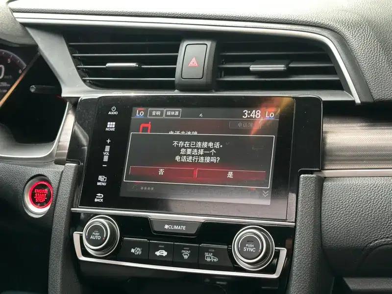 Civic 2019 220TURBO CVT Sport Edition (China VI Emission Standard) — миниатюра 15