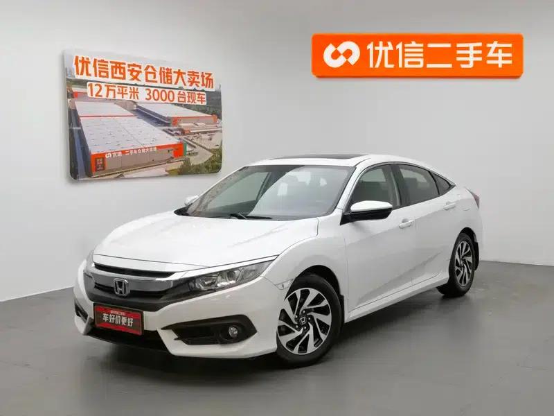 2016 Civic 220TURBO CVT Luxury Edition — миниатюра 1