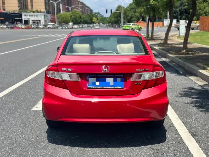 2012 Civic 1.8L Automatic Comfort Edition — миниатюра 3