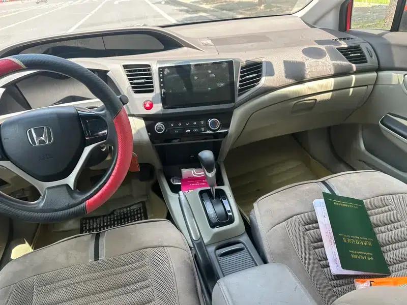 2012 Civic 1.8L Automatic Comfort Edition — миниатюра 10