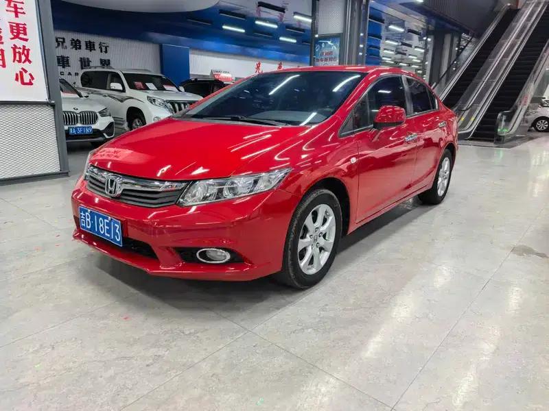 2012 Civic 1.8L Automatic Comfort Edition — миниатюра 1