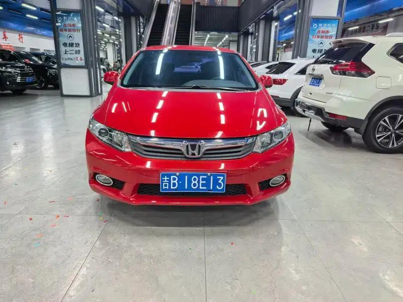 2012 Civic 1.8L Automatic Comfort Edition — миниатюра 2