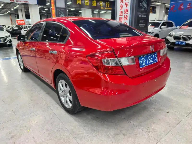 2012 Civic 1.8L Automatic Comfort Edition — миниатюра 3