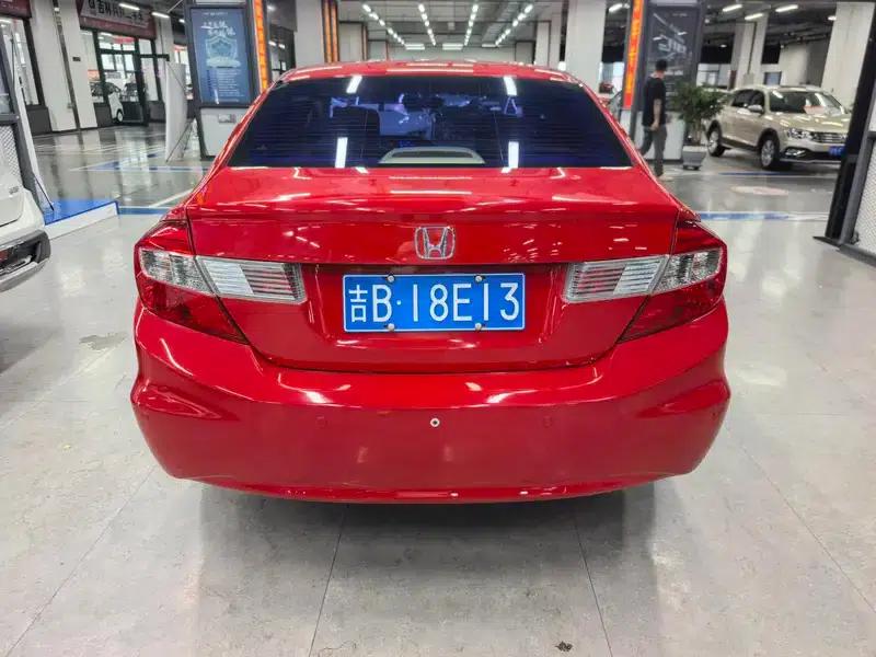 2012 Civic 1.8L Automatic Comfort Edition — миниатюра 4