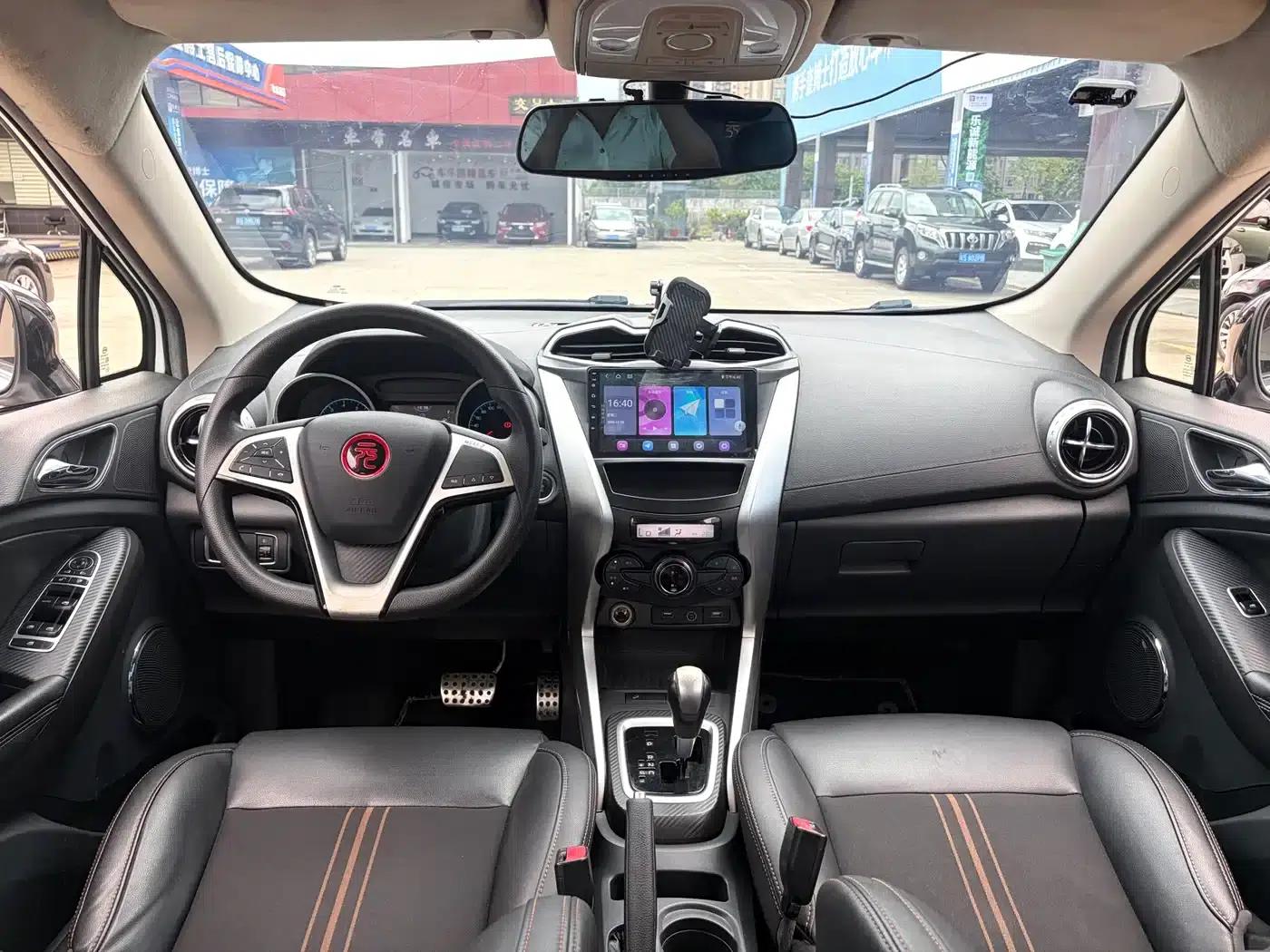 2017 Yuan 1.5L Automatic Cool Connected Edition — миниатюра 14
