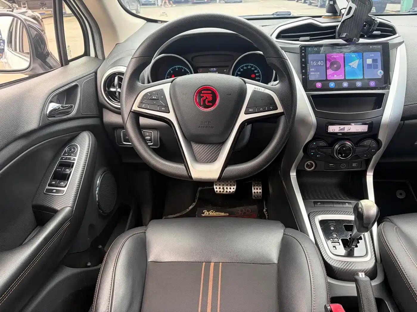 2017 Yuan 1.5L Automatic Cool Connected Edition — миниатюра 15