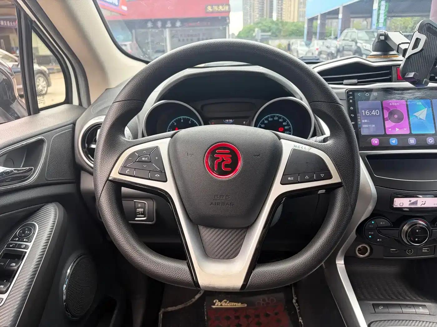 2017 Yuan 1.5L Automatic Cool Connected Edition — миниатюра 17