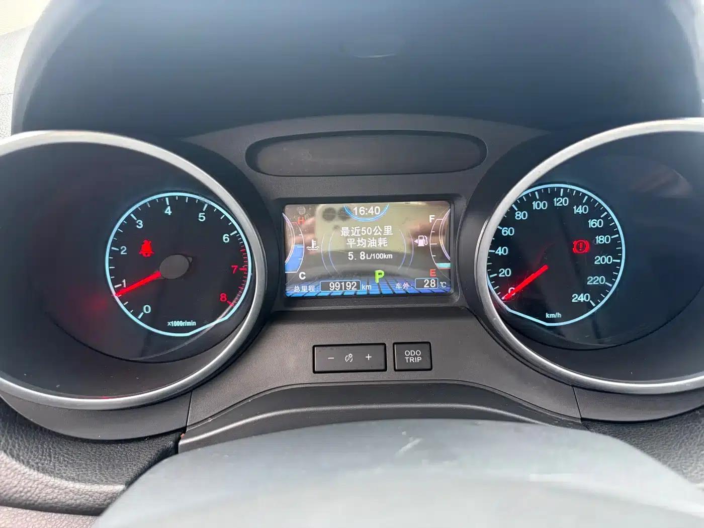 2017 Yuan 1.5L Automatic Cool Connected Edition — миниатюра 18