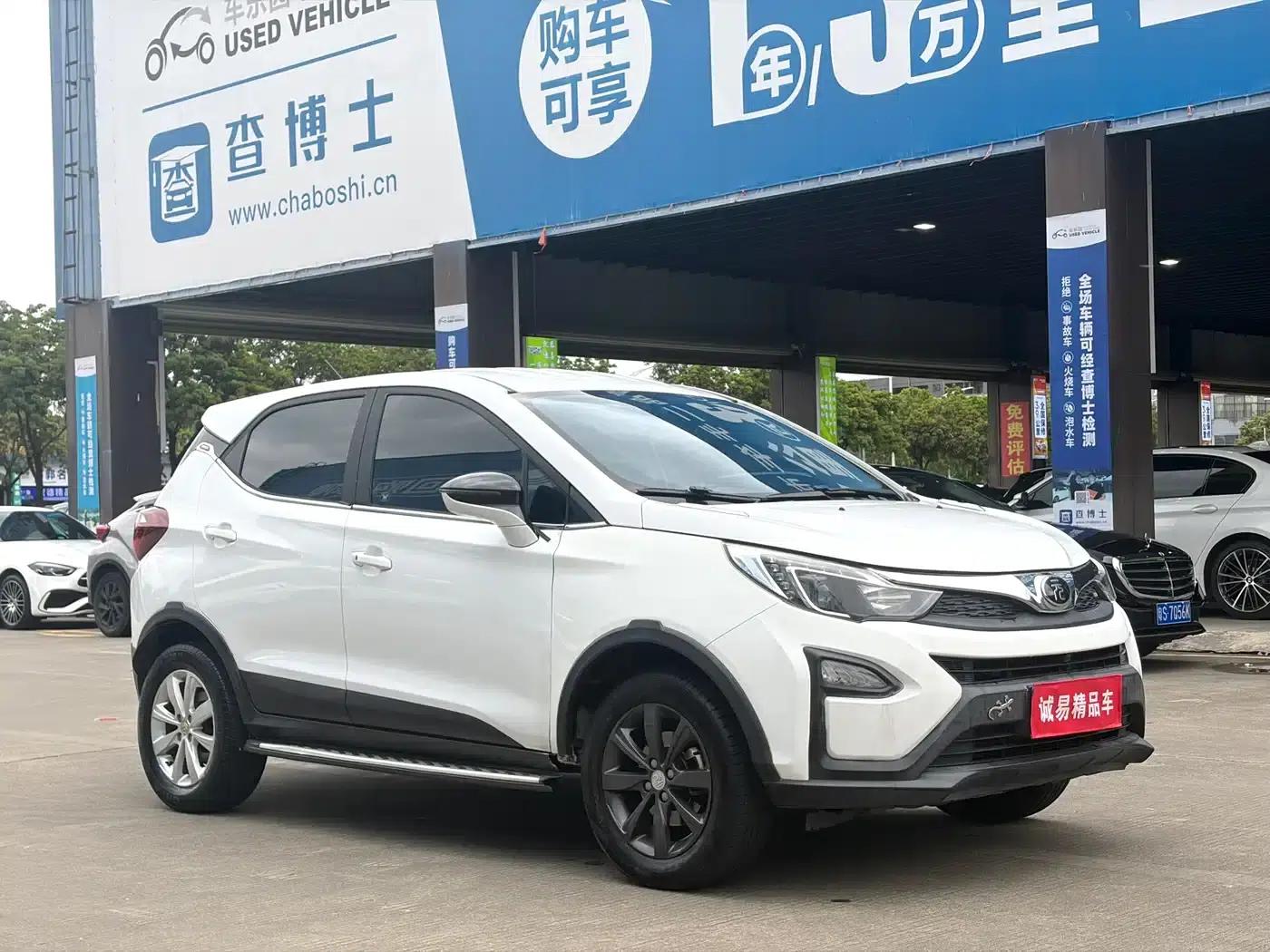 2017 Yuan 1.5L Automatic Cool Connected Edition — миниатюра 3