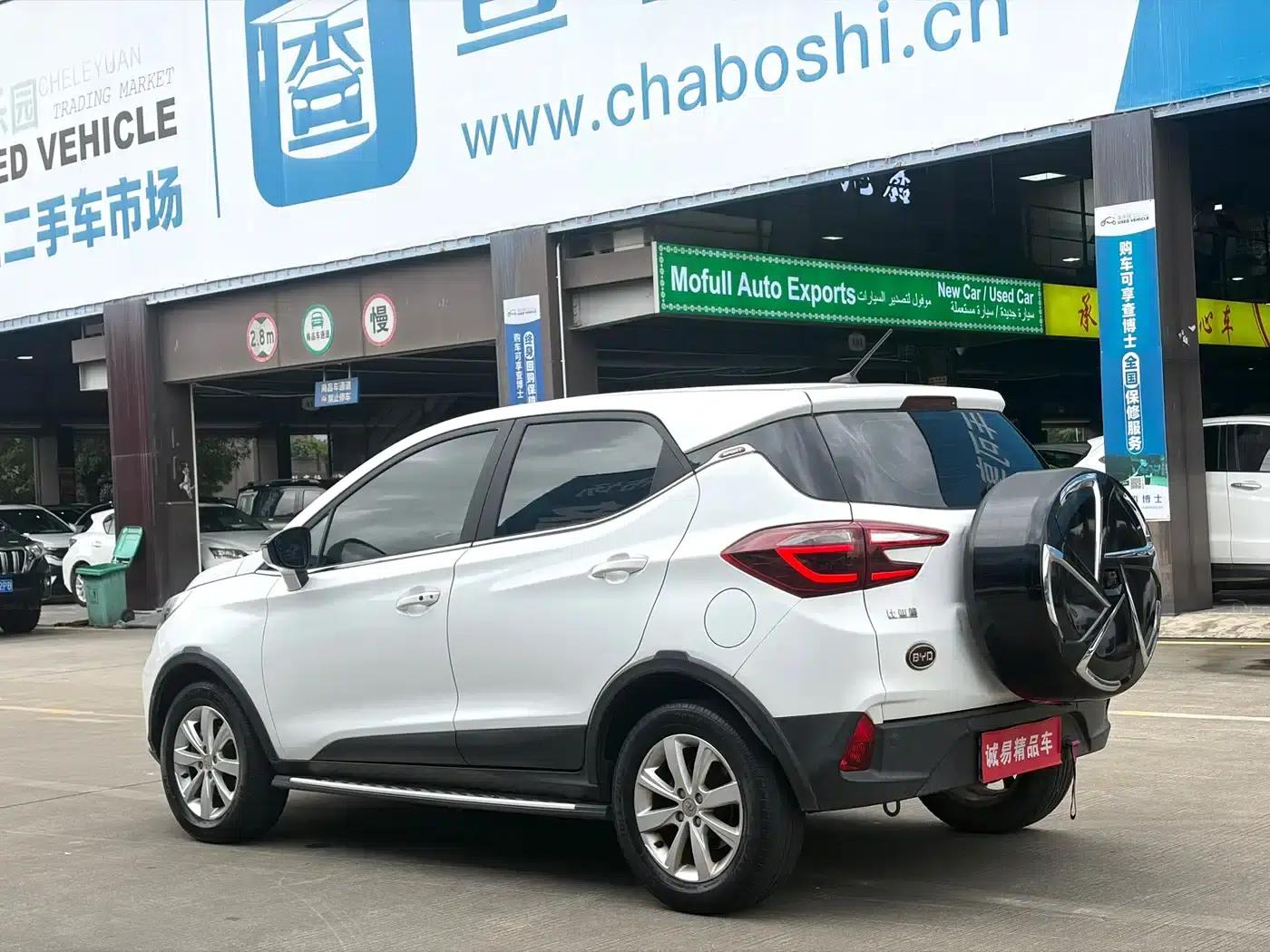 2017 Yuan 1.5L Automatic Cool Connected Edition — миниатюра 4