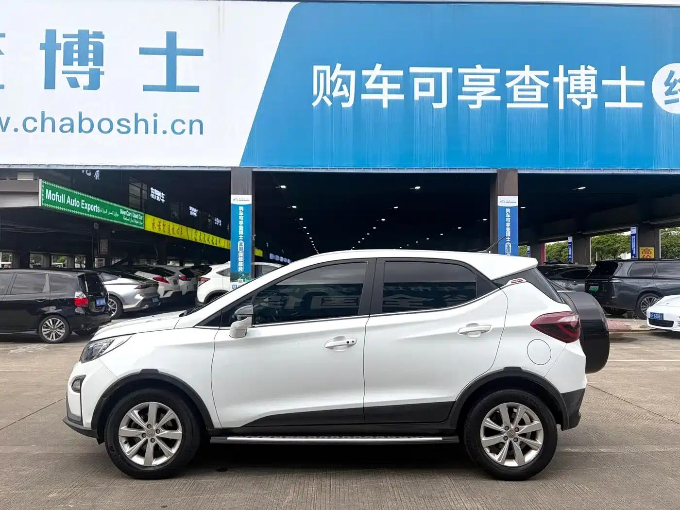 2017 Yuan 1.5L Automatic Cool Connected Edition — миниатюра 7