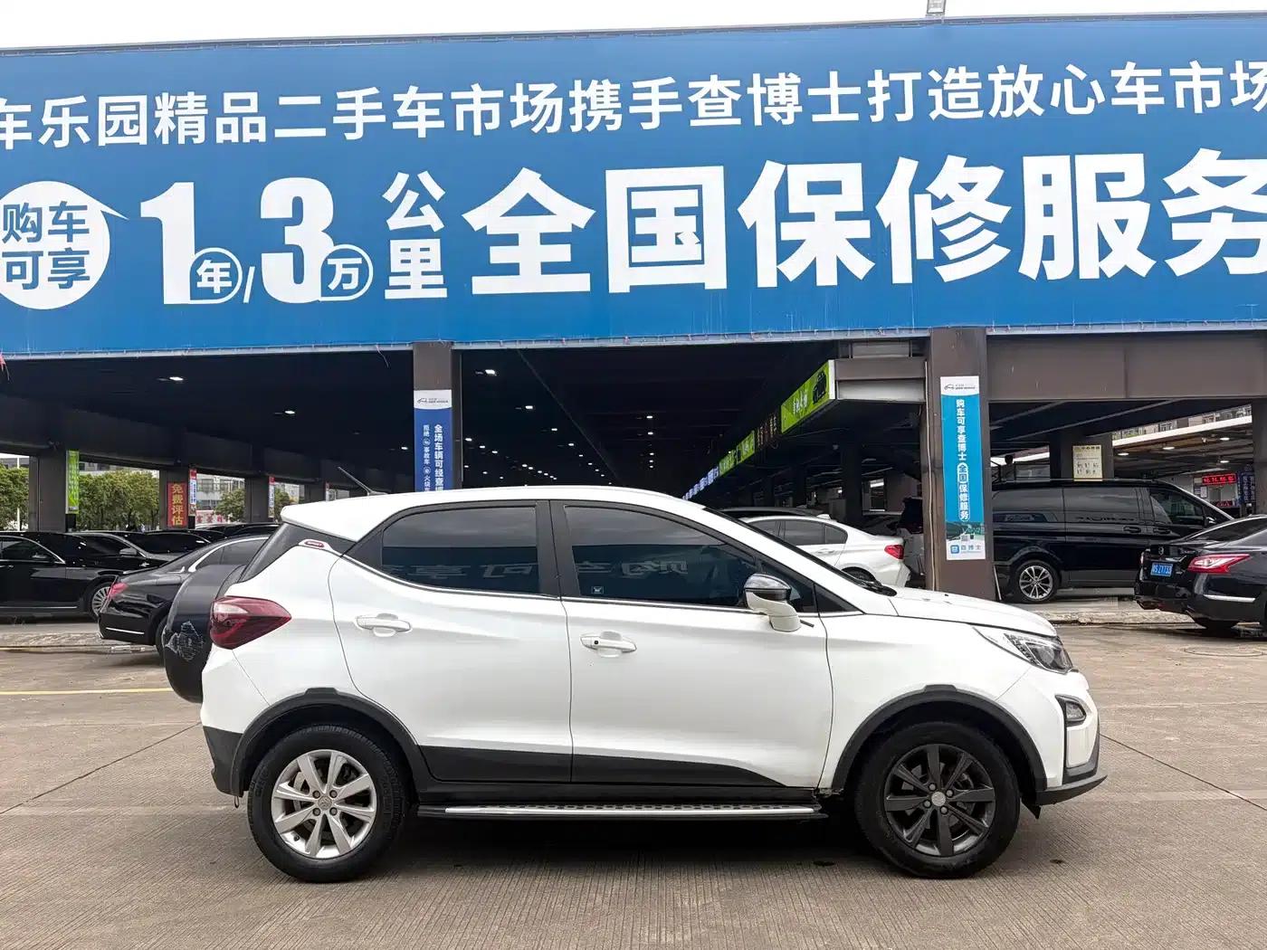 2017 Yuan 1.5L Automatic Cool Connected Edition — миниатюра 8