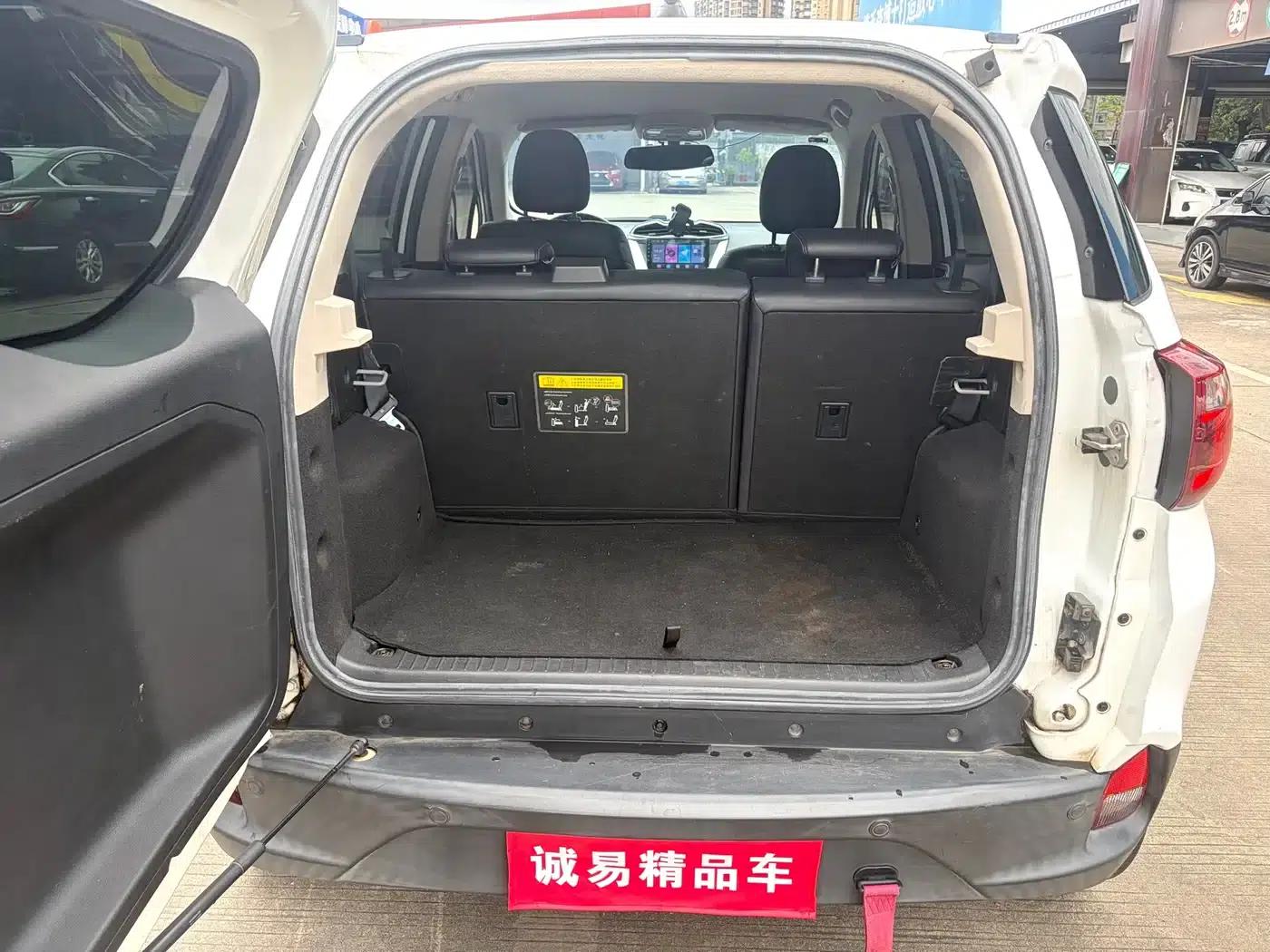 2017 Yuan 1.5L Automatic Cool Connected Edition — миниатюра 9