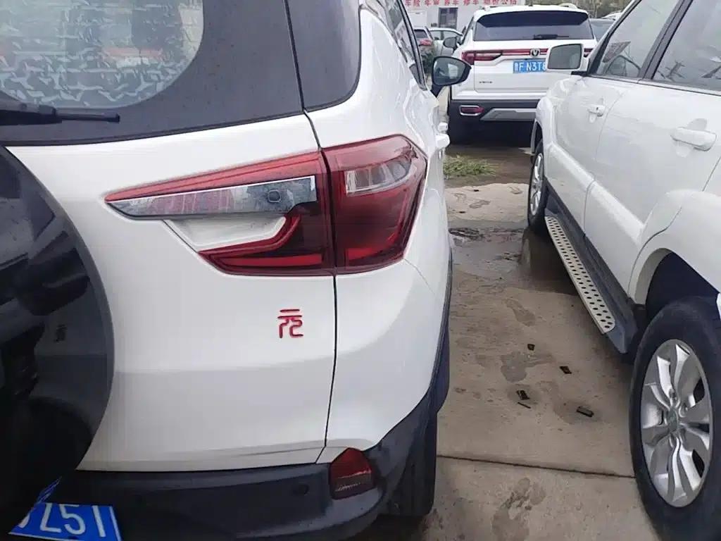 2017 Yuan 1.5L Automatic Cool Connected Edition — миниатюра 24