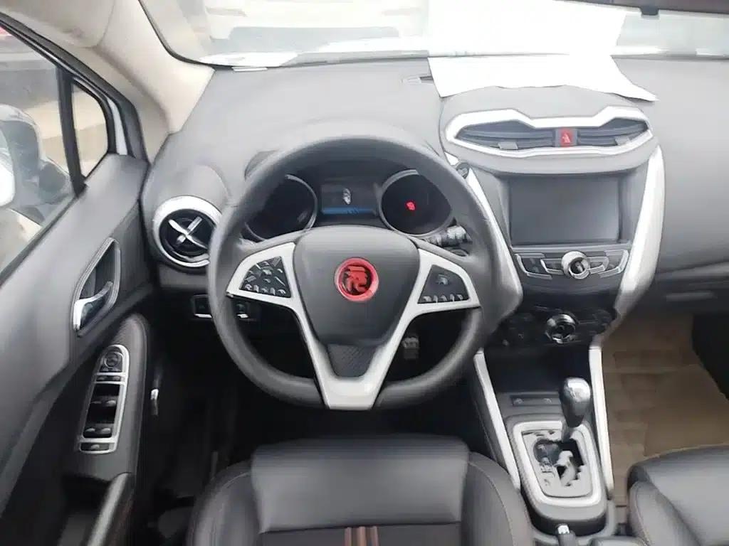2017 Yuan 1.5L Automatic Cool Connected Edition — миниатюра 7