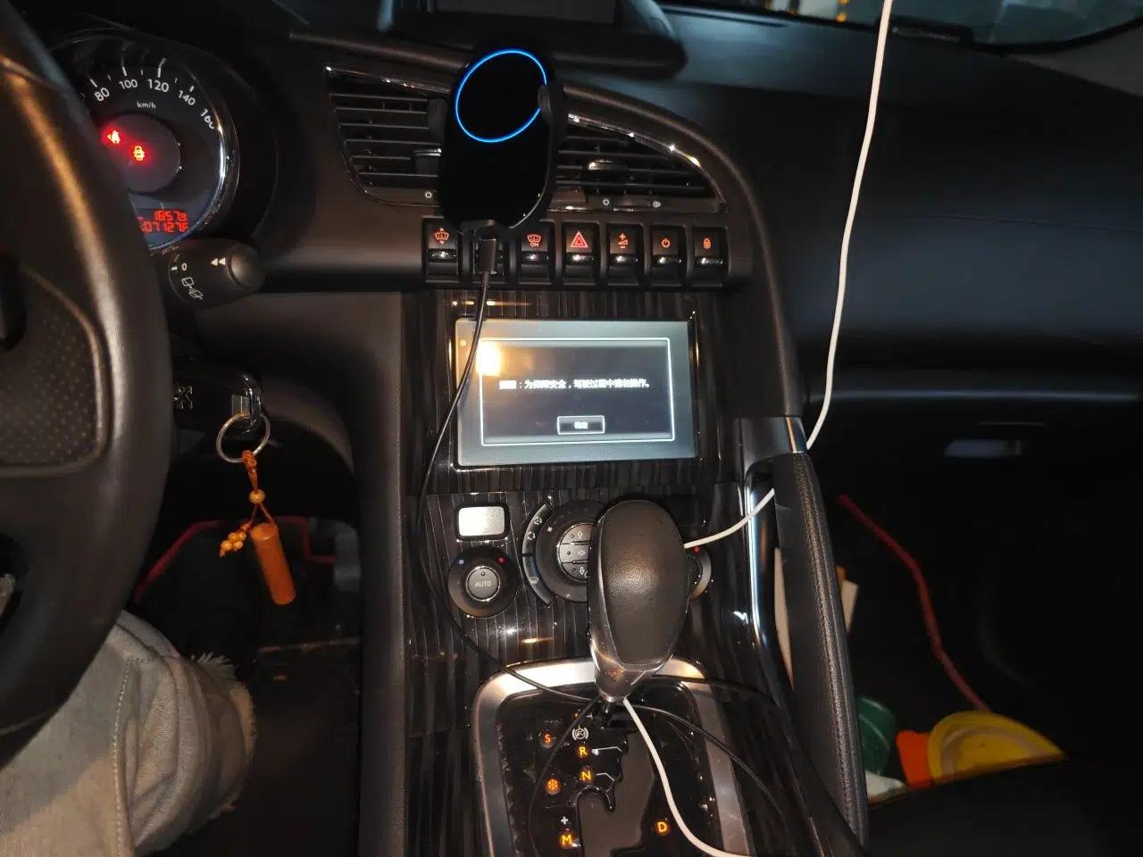 Peugeot 3008 2015 1.6THP Automatic Prestige Edition — миниатюра 13