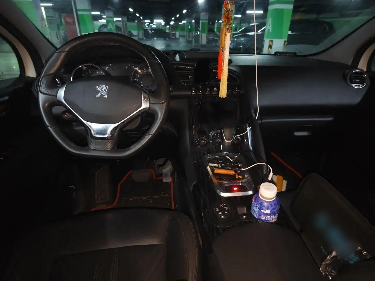 Peugeot 3008 2015 1.6THP Automatic Prestige Edition — миниатюра 9