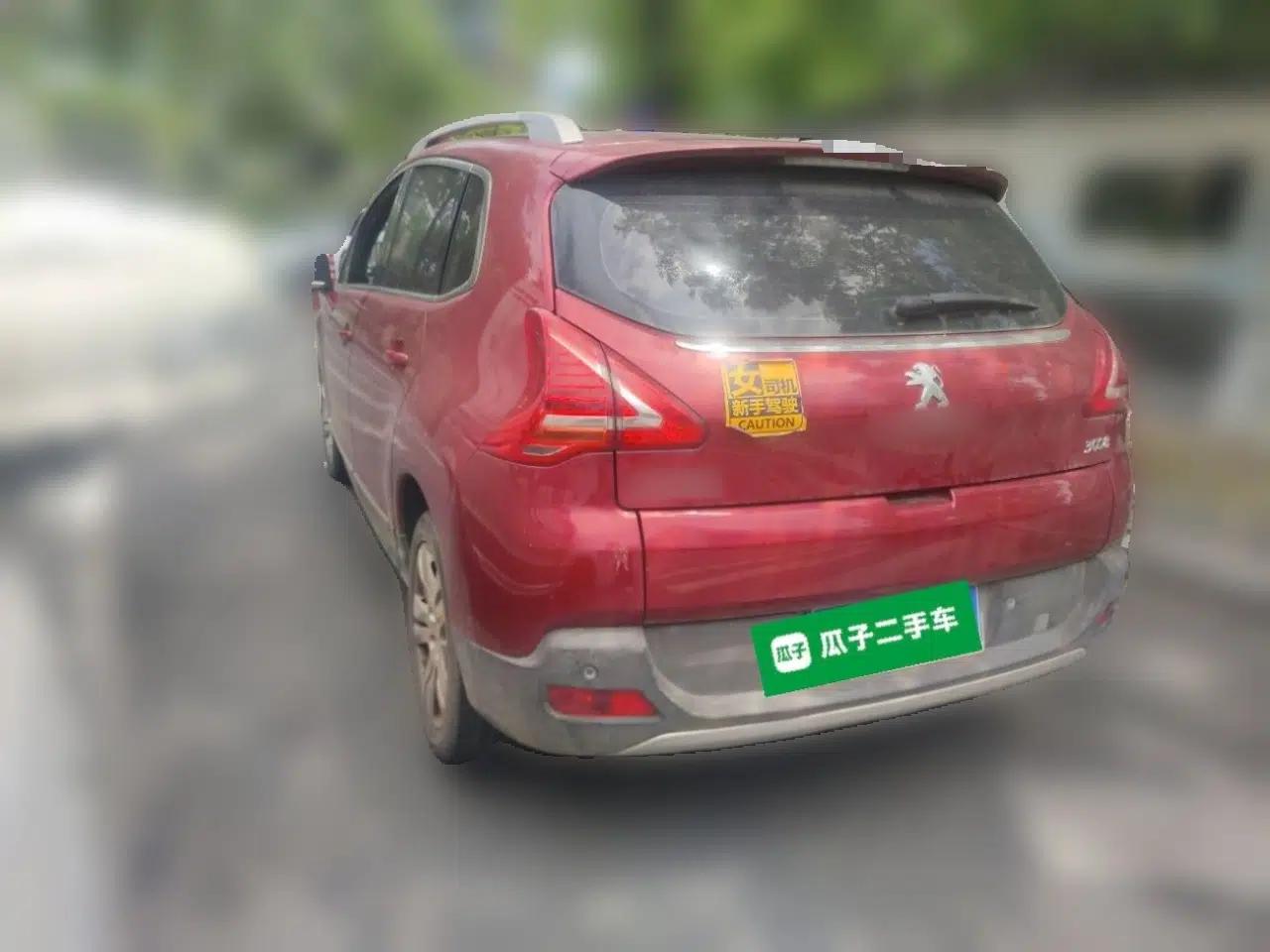 Peugeot 3008 2013 2.0L Automatic Trend Edition — миниатюра 4