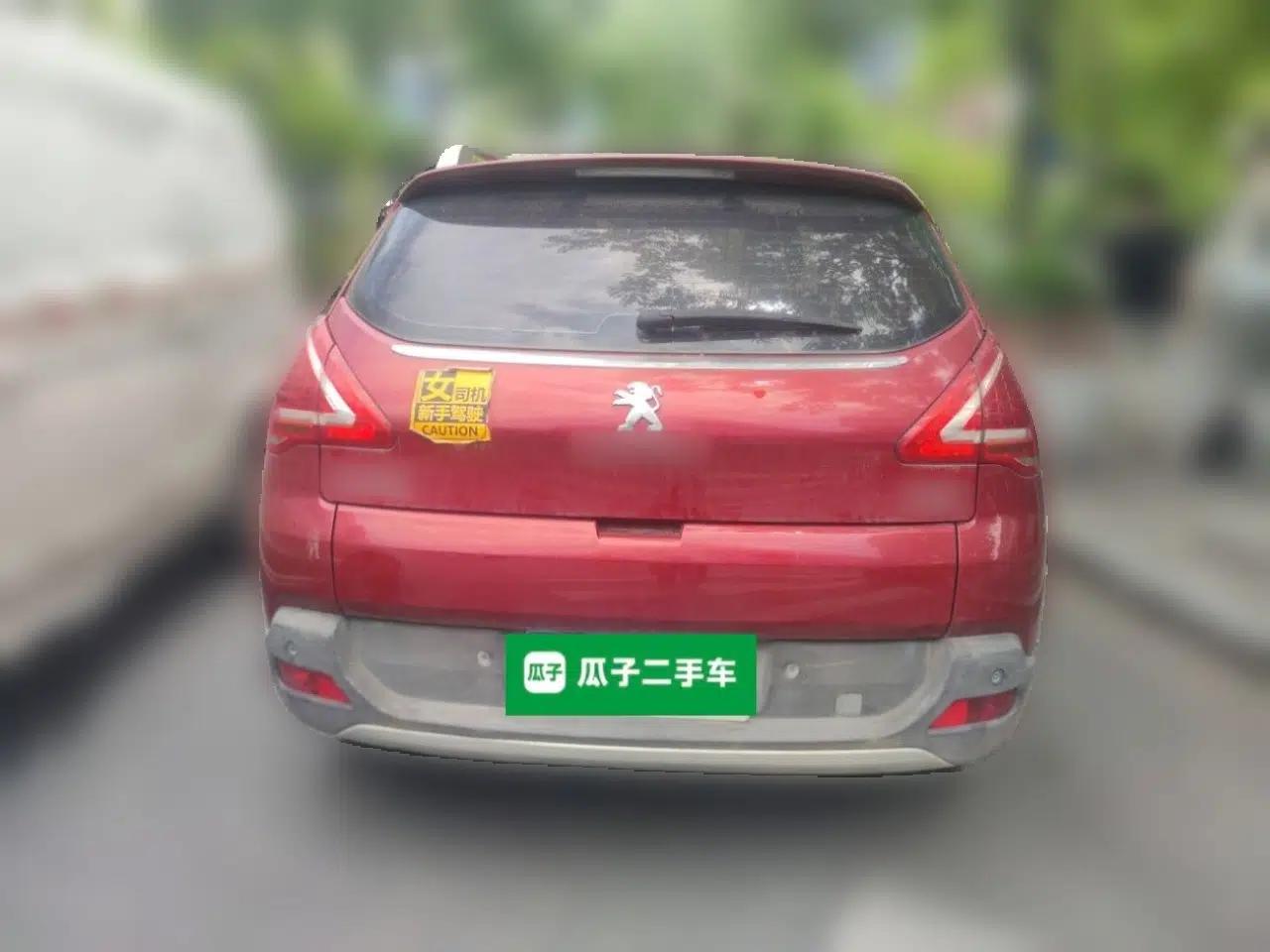 Peugeot 3008 2013 2.0L Automatic Trend Edition — миниатюра 5
