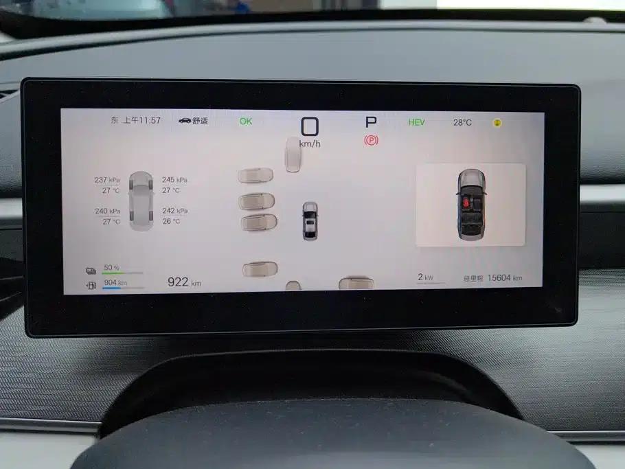 Seal 05 DM-i 2025 DM-i Intelligent Driving Edition 55KM Premium — миниатюра 14