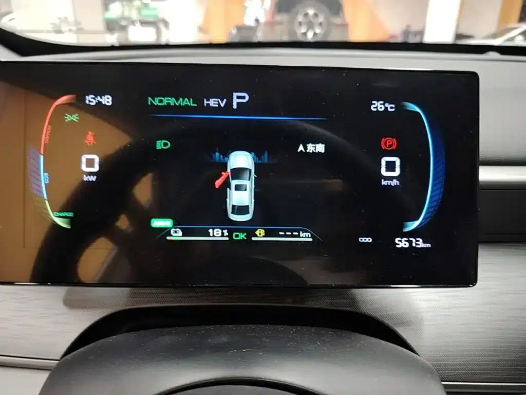 Seal 05 DM-i 2025 DM-i Intelligent Driving Edition 55KM Luxury Model — миниатюра 12