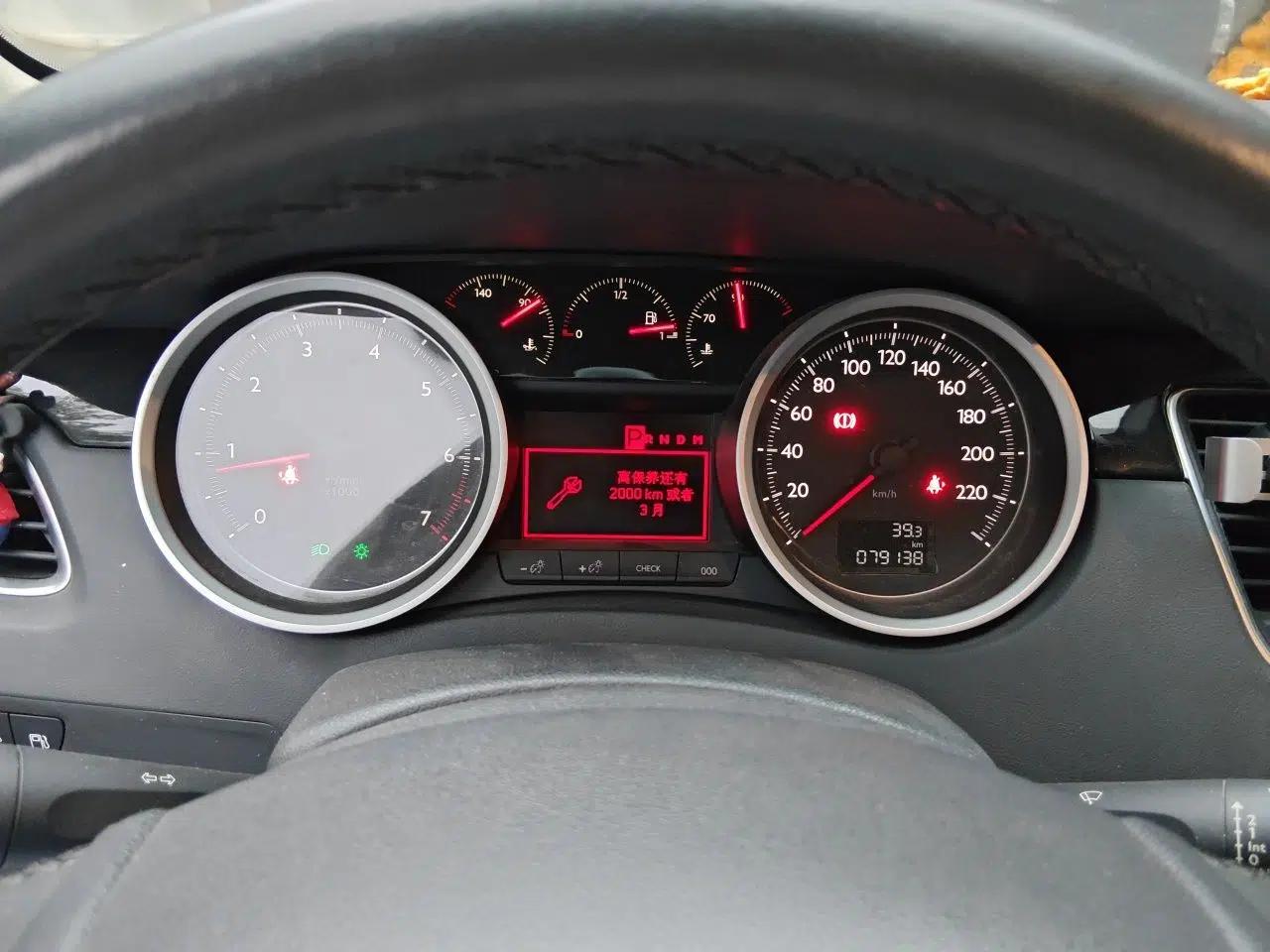 Peugeot 508 2015 2.0L Automatic ZhiZhen Edition — миниатюра 11