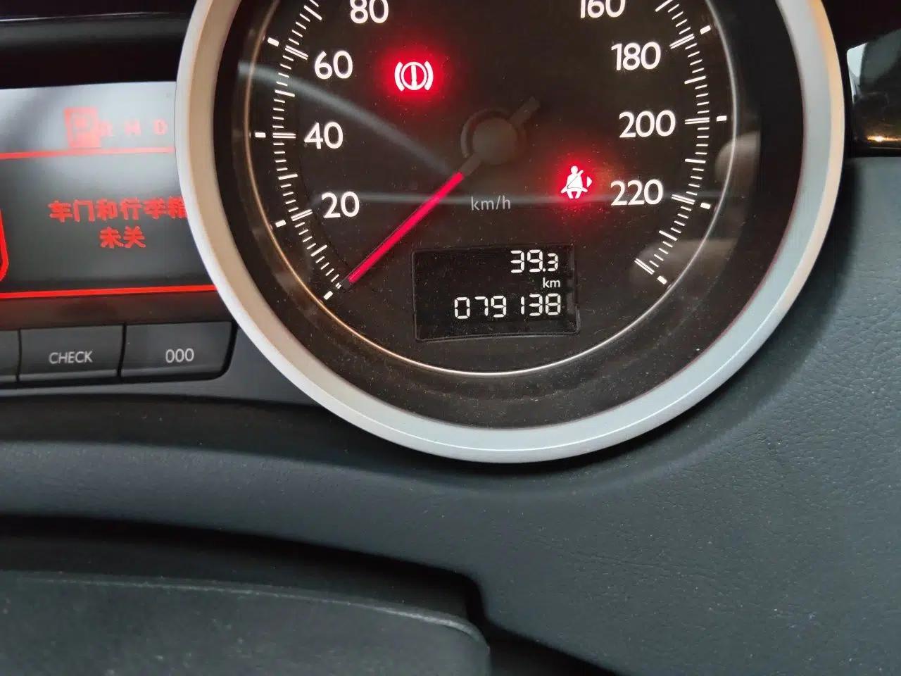 Peugeot 508 2015 2.0L Automatic ZhiZhen Edition — миниатюра 12