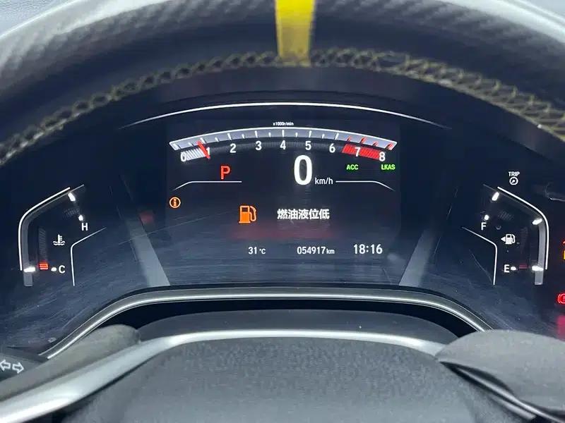Honda CR-V 2021 240TURBO CVT 2WD Urban Edition — миниатюра 15