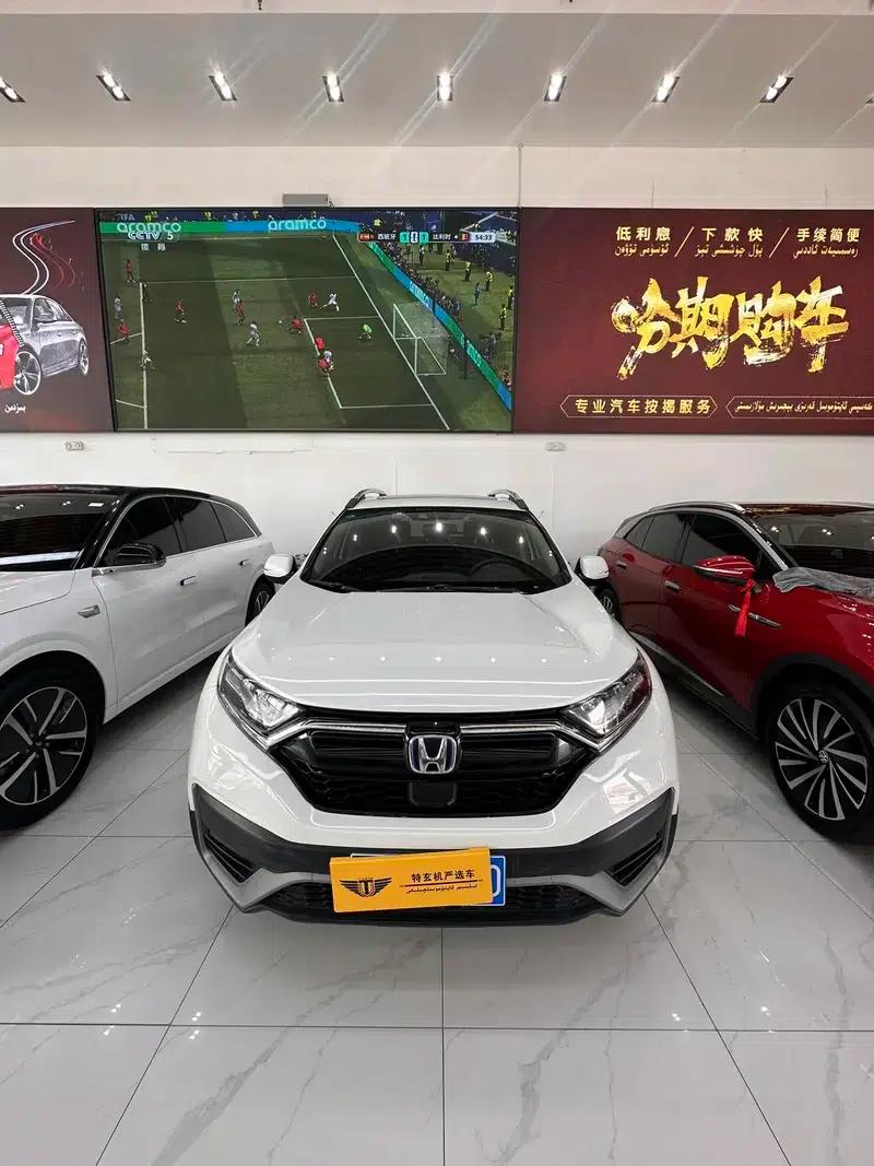 Honda CR-V 2021 Hybrid 2.0L 2WD Pure Drive Edition — миниатюра 2