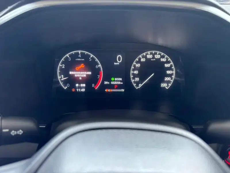 Honda CR-V 2023 240TURBO CVT 2WD Dynamic 5-Seater Edition — миниатюра 12