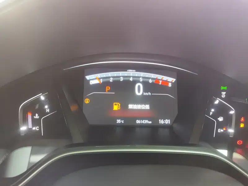 Honda CR-V 2021 240TURBO CVT 2WD Fashion Edition — миниатюра 6