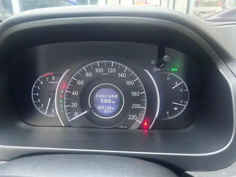 Honda CR-V 2016 2.0L 2WD Urban Edition — миниатюра 21