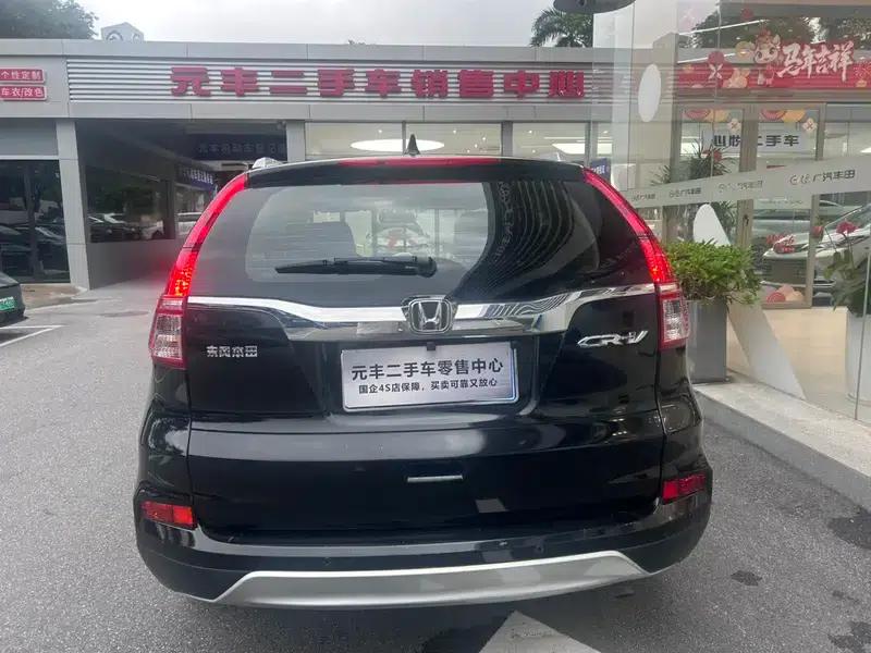 Honda CR-V 2016 2.0L 2WD Urban Edition — миниатюра 6