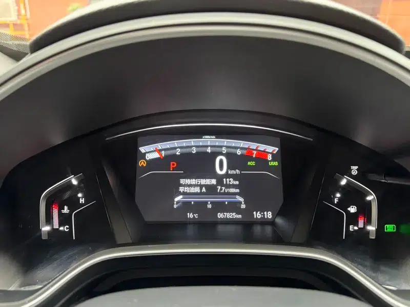 Honda CR-V 2021 240TURBO CVT 2WD Urban Edition — миниатюра 14