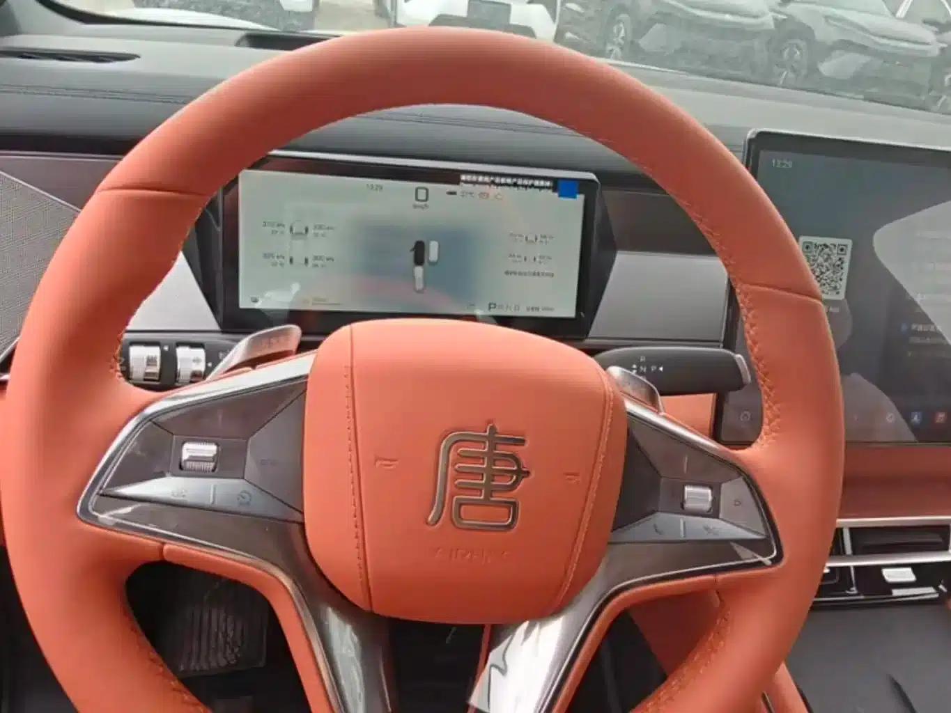 Tang L 2025 Model DM 215KM LiDAR Flagship Edition — миниатюра 3