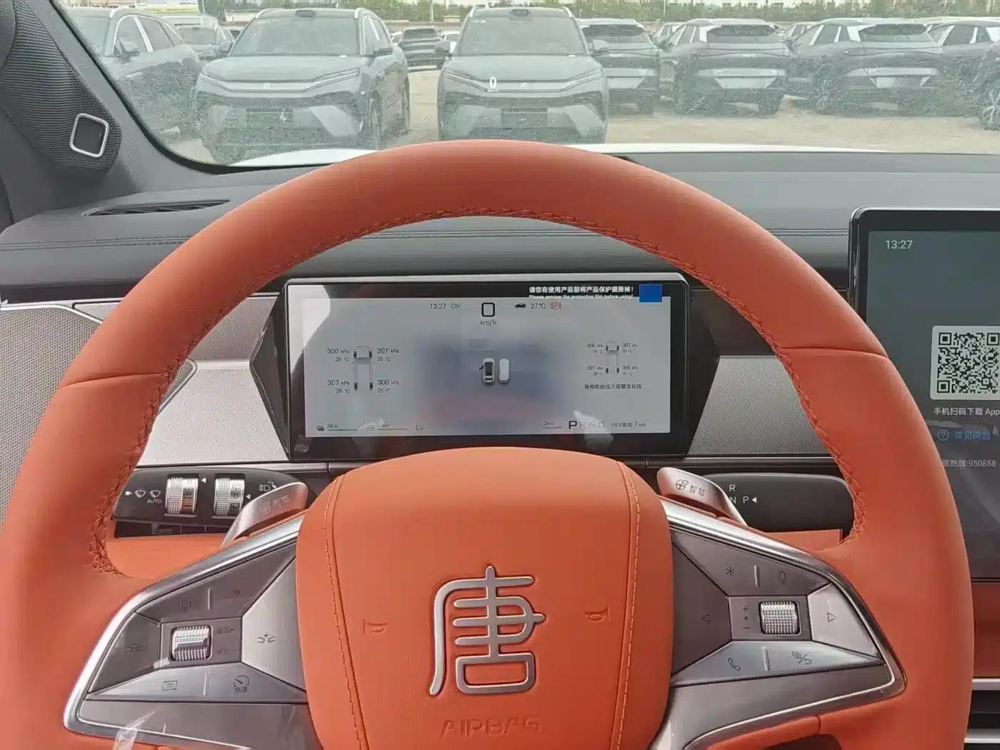 Tang L 2025 Model DM 215KM LiDAR Flagship Edition — миниатюра 8