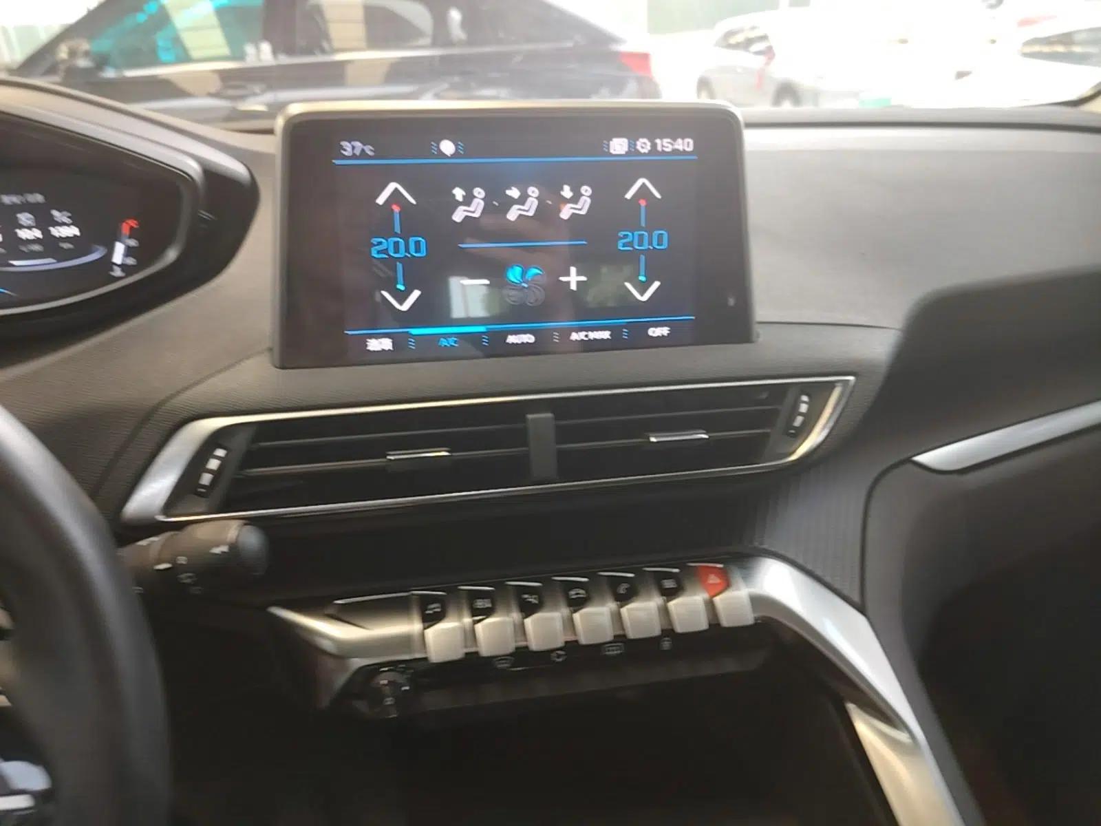 Peugeot 4008 2018 350THP Elite Edition — миниатюра 15