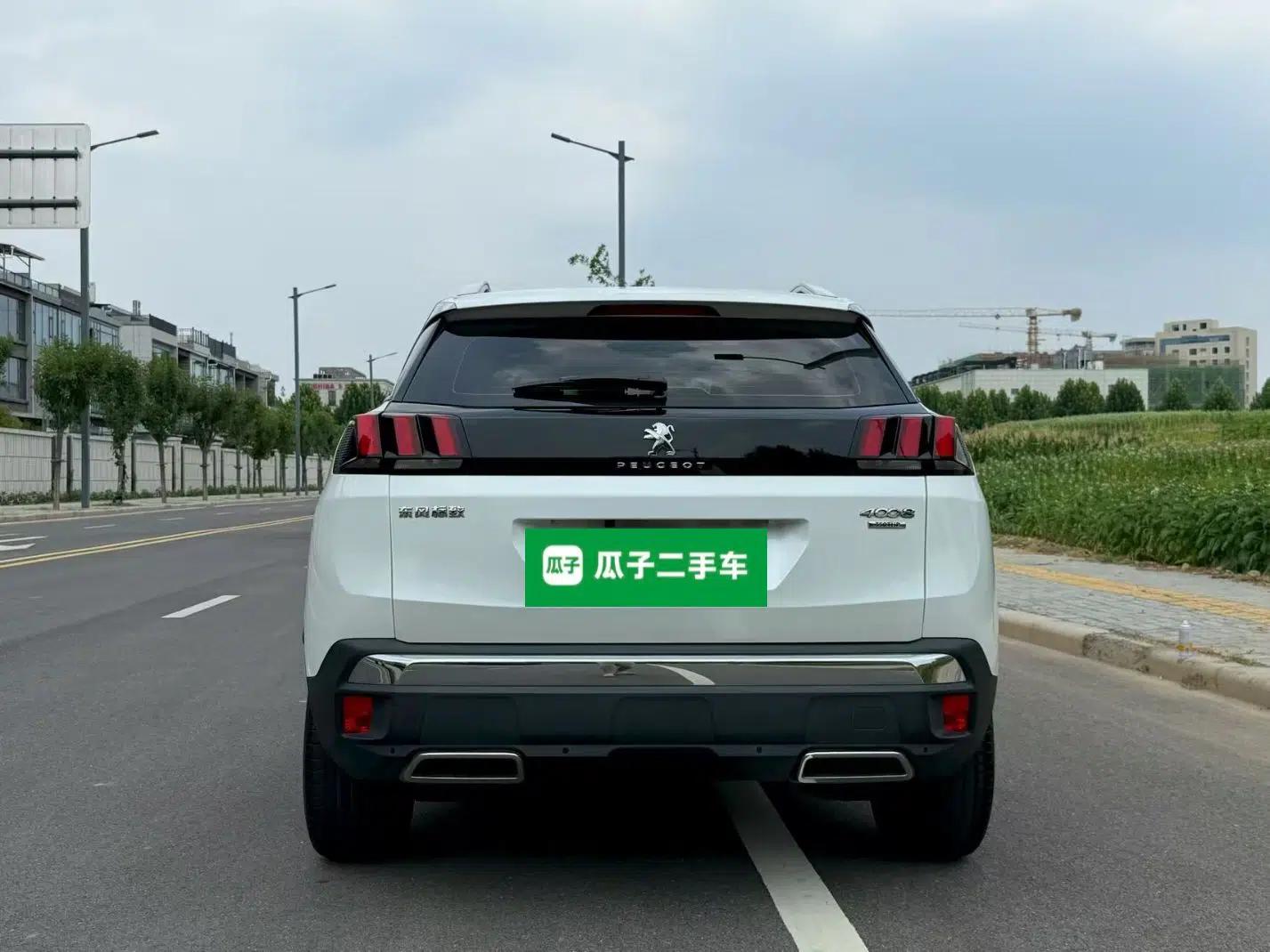 Peugeot 4008 2018 350THP Elite Edition — миниатюра 5