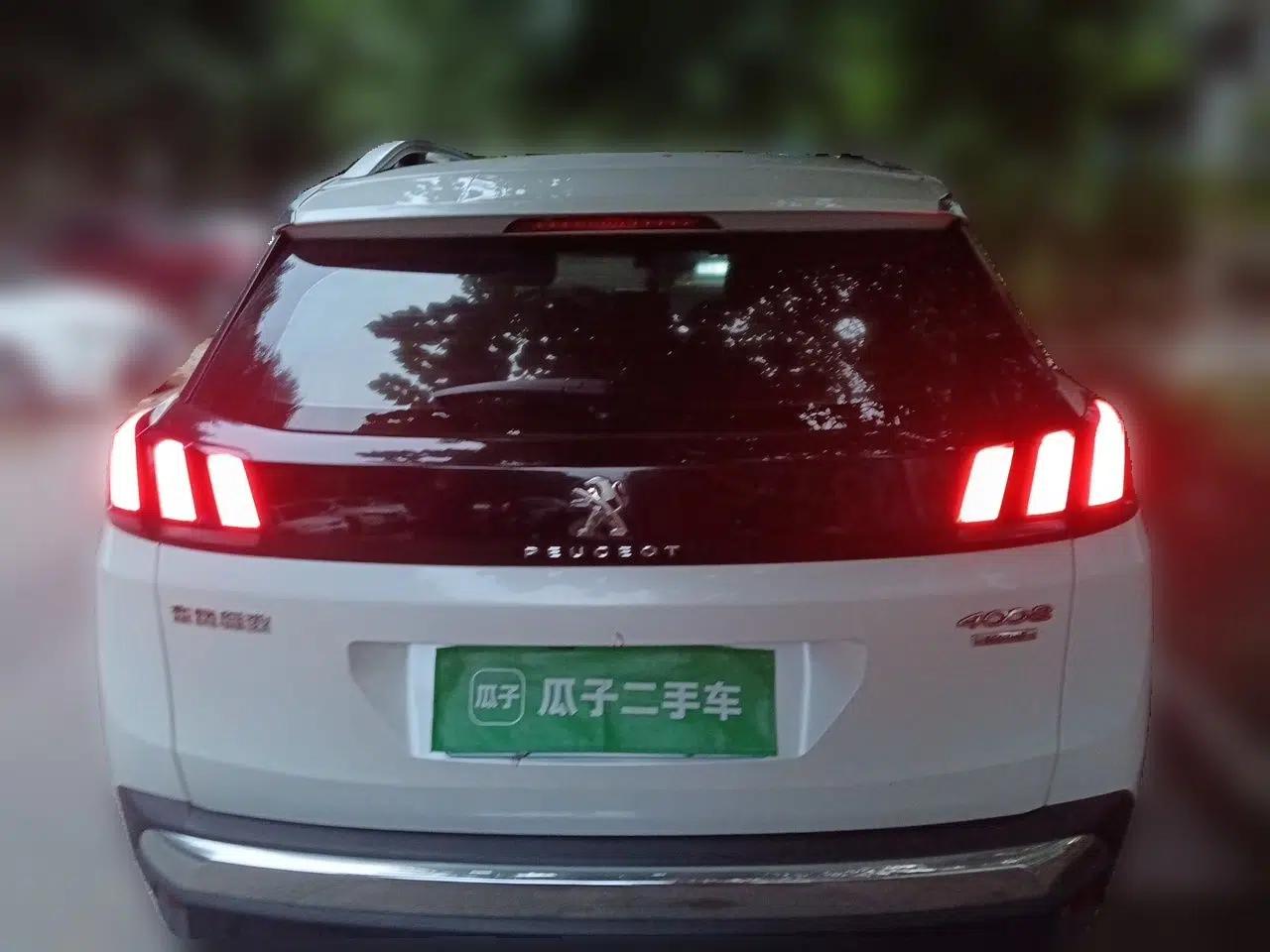 Peugeot 4008 2019 360THP First Edition — миниатюра 5