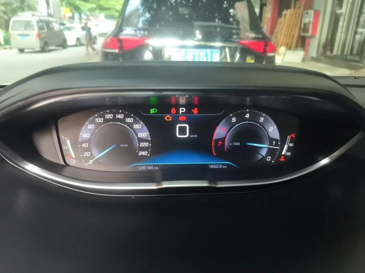 Peugeot 4008 2018 350THP Comfort Edition — миниатюра 11