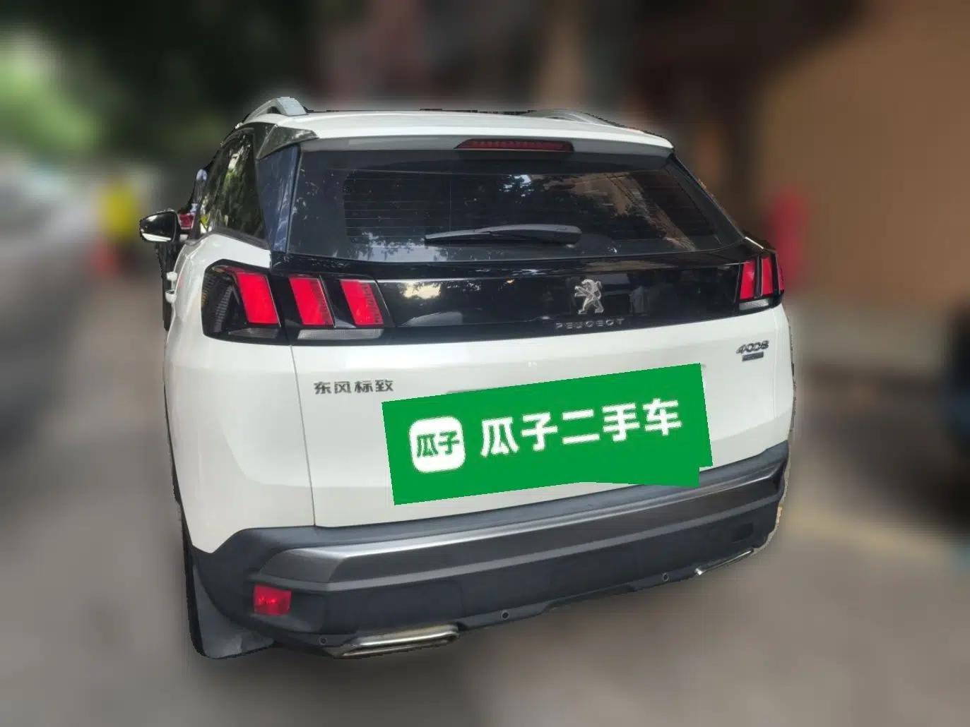 Peugeot 4008 2018 350THP Comfort Edition — миниатюра 4